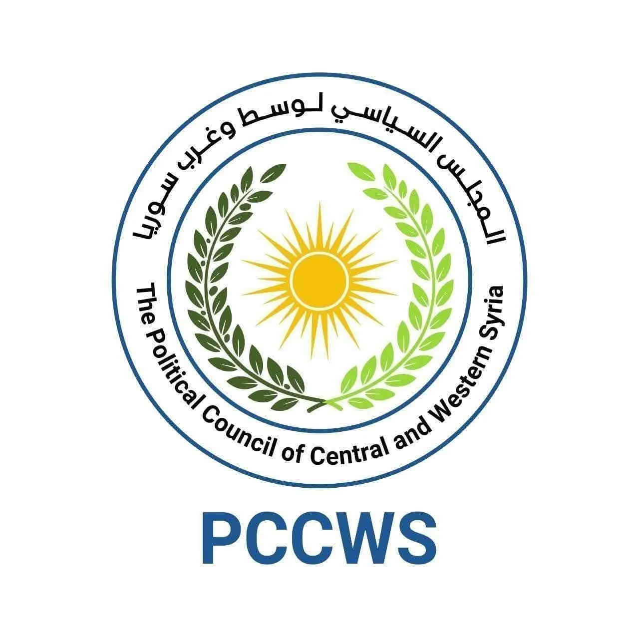 ORTA VE BATI SURİYE SİYASİ KONSEYİ’NİN KURULUŞUNU SELAMLIYORUZ (Atak Dergisi)