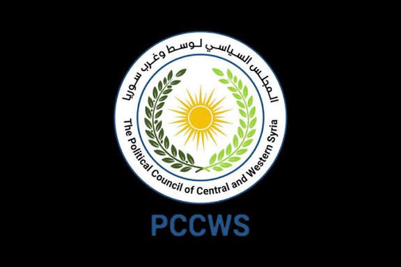 ALEVİ KONSEYİ VE SURİYE ULUSAL BLOKU (Mihrac Ural)