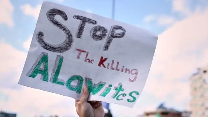 Suriye ve Diasporadaki Yüksek Alevi İslam Konseyi Koordinasyon ve Halkla İlişkiler Ofisi Açıklaması